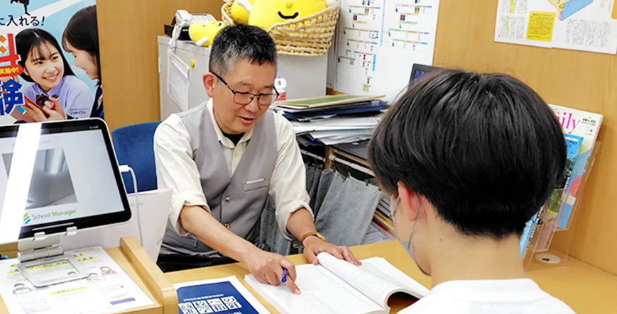 塾長自らお子様と向き合います＊の写真