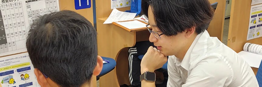 個別指導Axis河内松原校の画像