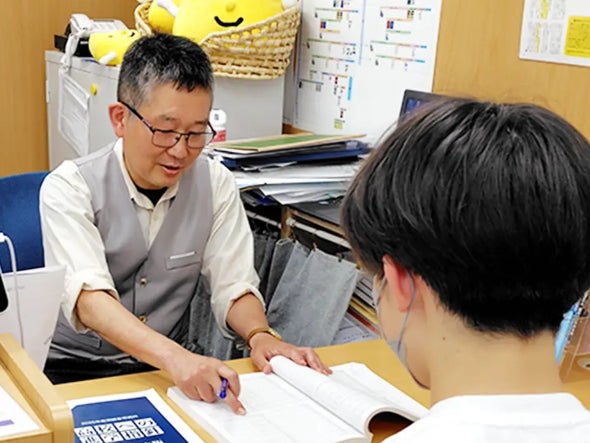 個別指導Axis河内松原校の画像